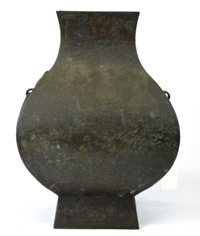 Chinese Bronze Vase in a Han Dynasty Design (1 of 7)