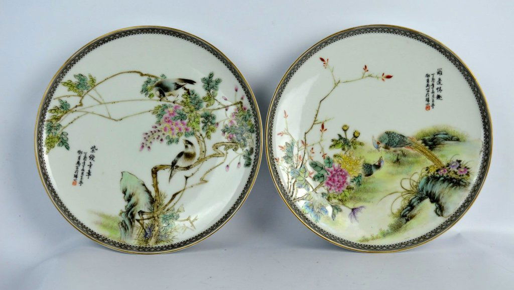 Mid 20th C Chinese Enameled Porcelain Plates (1 of 8)