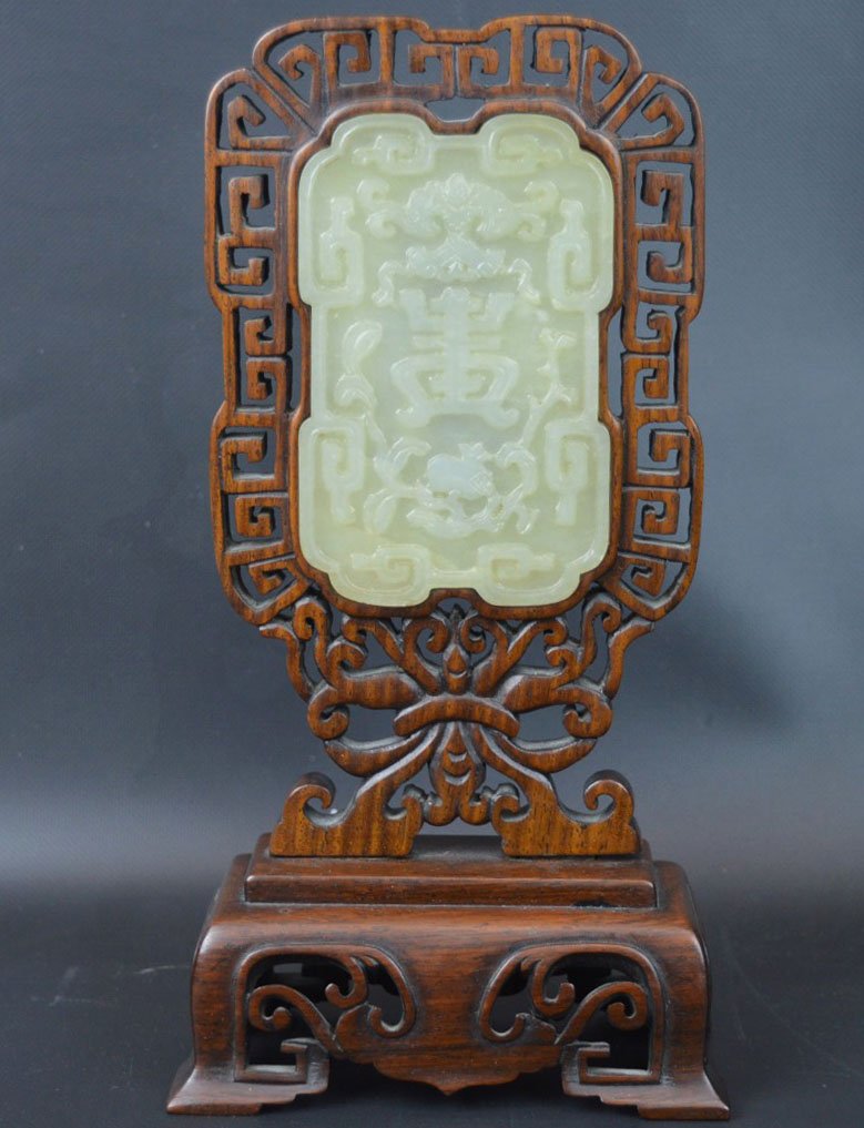 Large 18th/19th C Chinese Jade Plaque in Table  Screen (1 of 8)