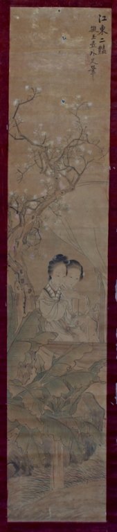 *Gai Qi, Qing Dynasty, "Qiao Sisters in Garden": Gai Qi, Qing Dynasty, "Qiao Sisters in Garden" ??; ink and light coloring on paper canvas. silk mounting. Signature and 1 seal. Age related wear, small holes and small stains. Image dimensions approxi