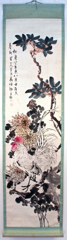 *Scroll in Ink & Color, "White Rooster & Flowers" (1 of 10)