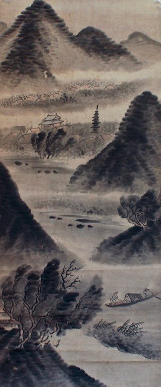 *“Misty Mountain Lake w Fishermen” Painting: “Misty Mountain Lake and Fishermen” Chinese Painting; Landscape in Ink & Colors on Paper canvas. not on scroll. Signature and 1 seal. Light age related wear and small restorations, stains. Image d