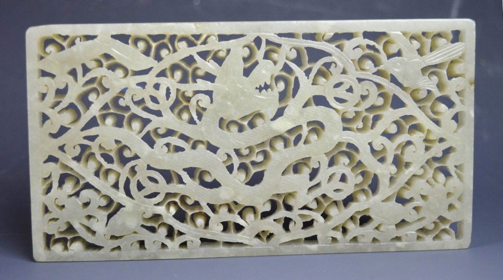 Ming Dynasty Chinese Jade Dragon Belt Plaque (1 of 7)