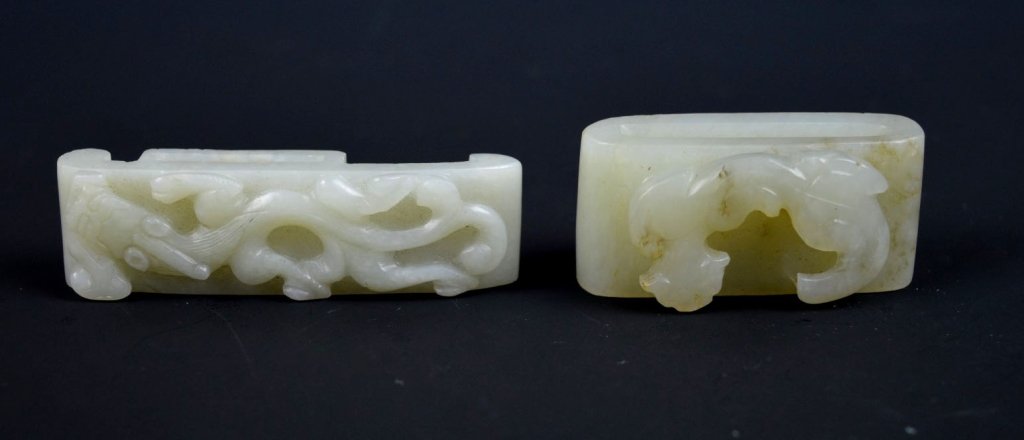 2 18/19th C Chinese White Jade Sword Fittings (1 of 8)