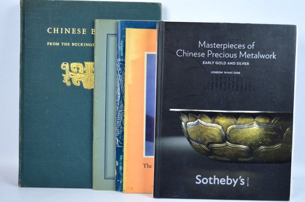 5 Rare Books on Chinese Antiques (1 of 10)