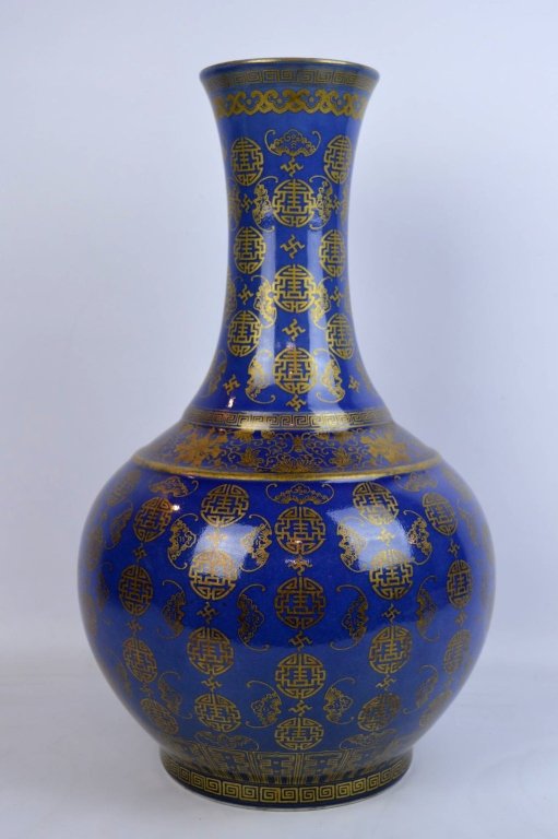 Guangxu Mark & Period Chinese Gold & Blue Vase (1 of 8)