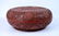 Chinese Cinnabar Lacquer Round Box & Cover