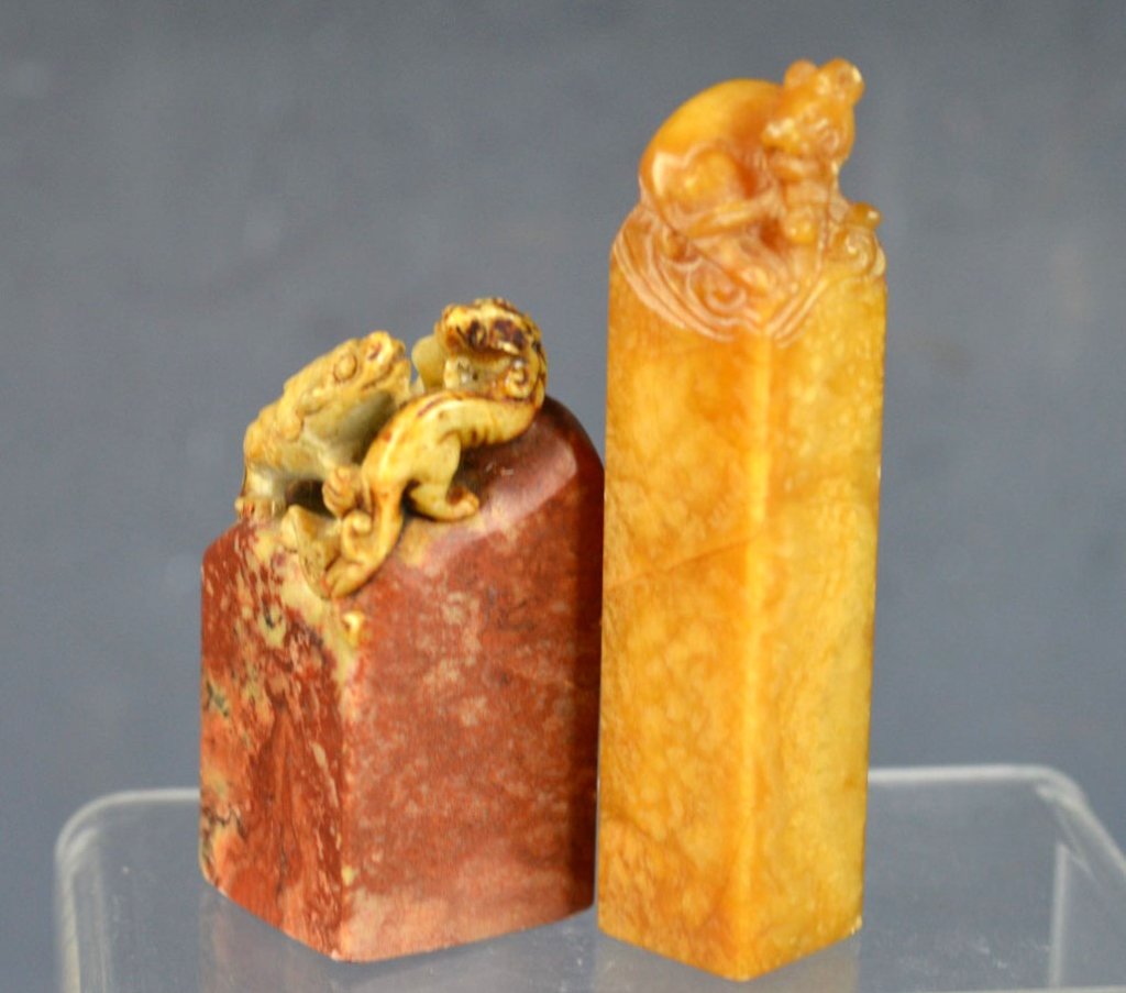 2 Chinese Yellow & Red Soapstone Seals (1 of 6)
