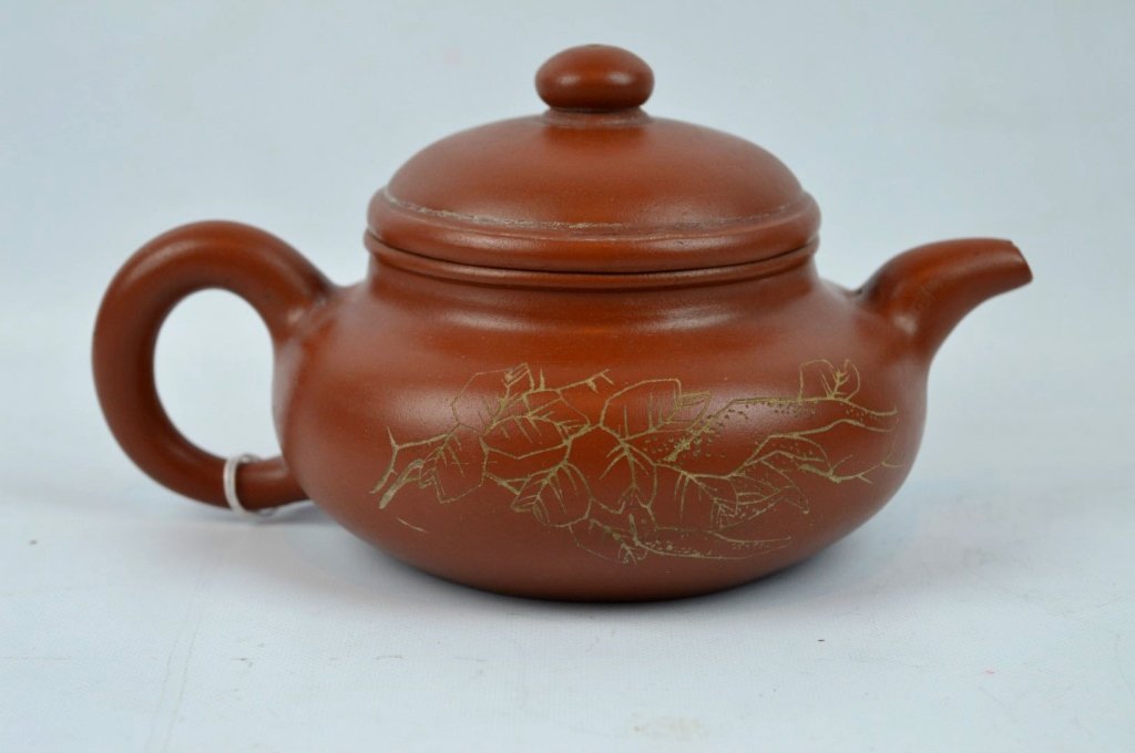 Important Yixing Artist Teapot (1 of 10)