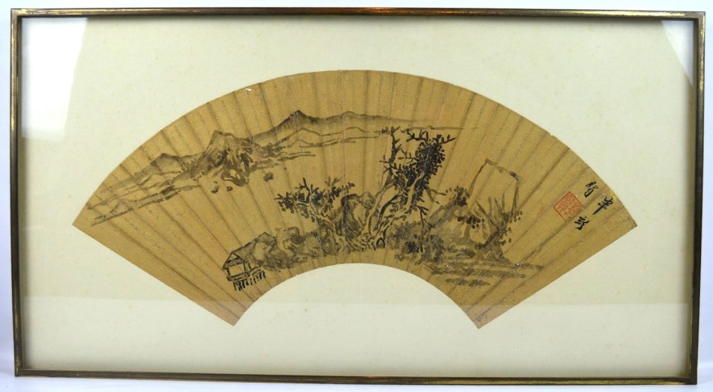 Late Ming Chinese Fan Painting on Gold Paper (1 of 6)