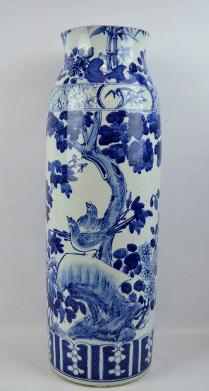 Large Chinese Underglaze Blue Porcelain Vase (1 of 8)