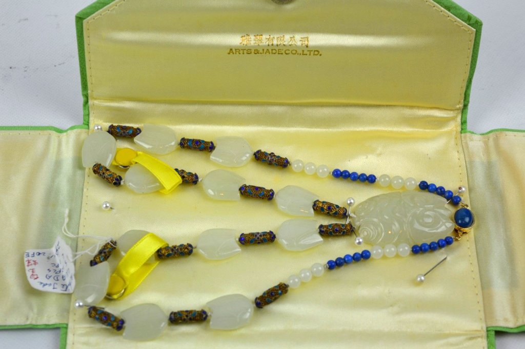 Chinese Carved White Jade, Lapis, Enameled Silver (1 of 4)