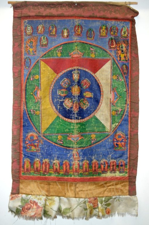 Tibet Early 20th C Mandala Thanka (1 of 4)