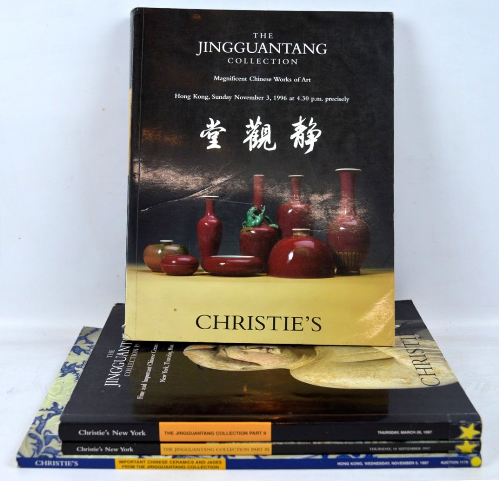 4 - Christie's The Jingguantang Collection HK & NY (1 of 10)