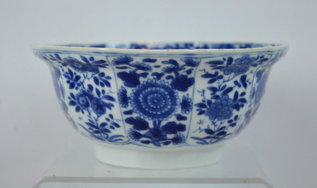 Rare 17th C Chinese Underglaze Blue Porcelain Bowl (1 of 7)