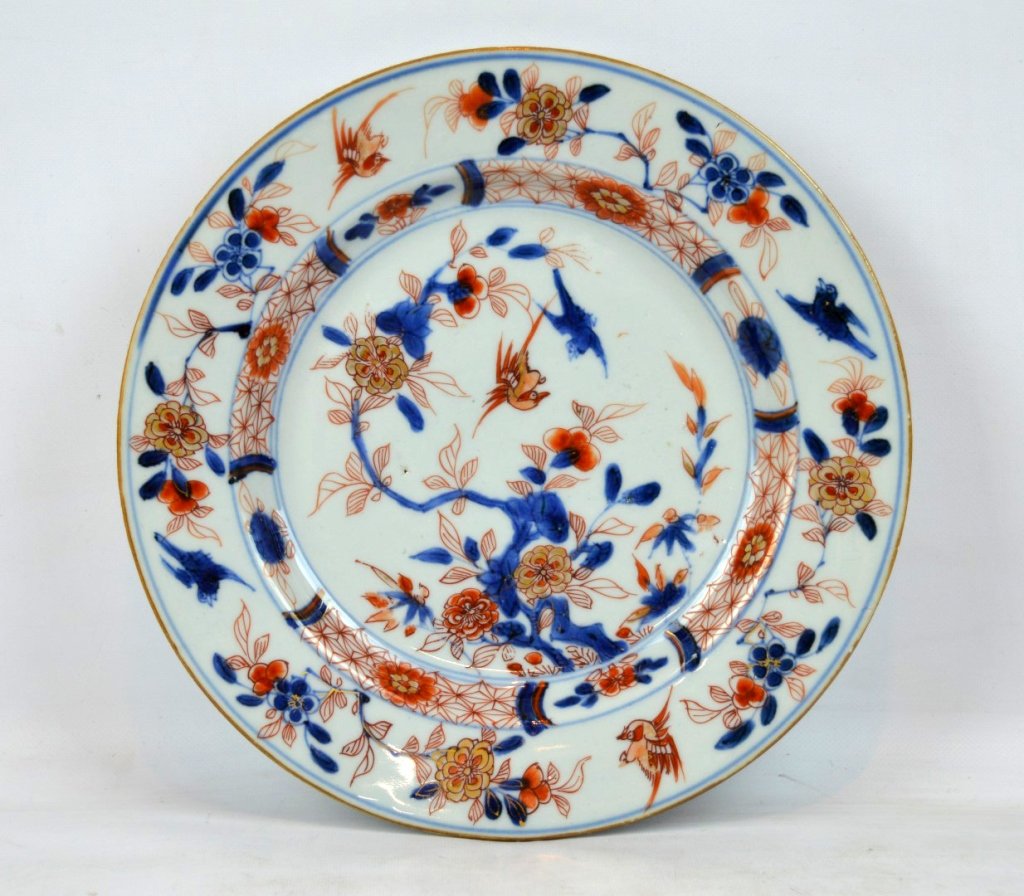 17/18th C Chinese Blue, Iron Red & Gold Porcelain (1 of 5)