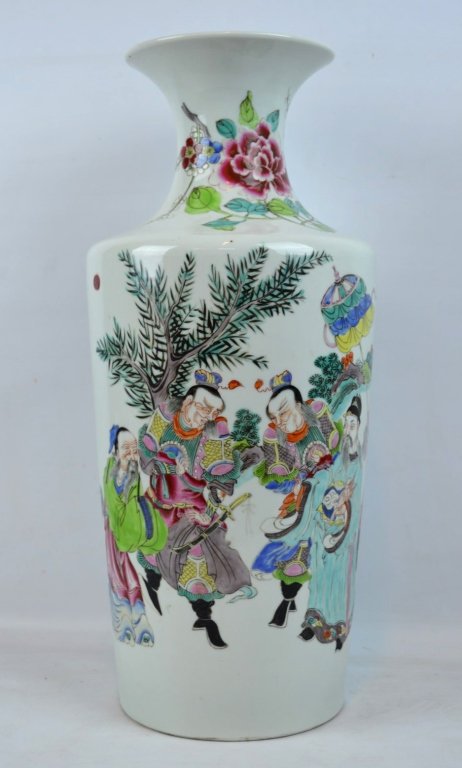 Good Chinese Famille Rose Porcelain Vase (1 of 10)