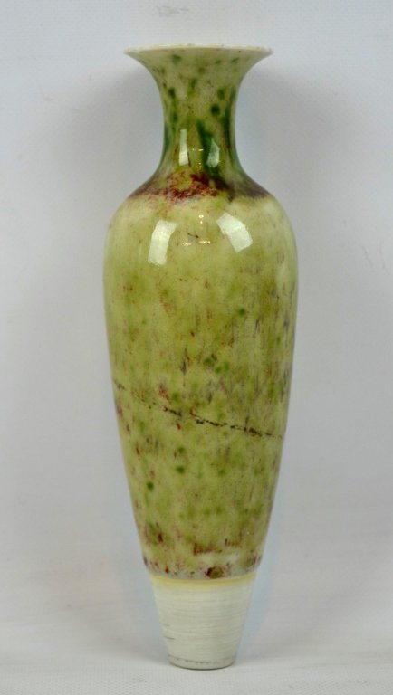 Rare Chinese "Peachbloom" Porcelain Amphora (1 of 6)