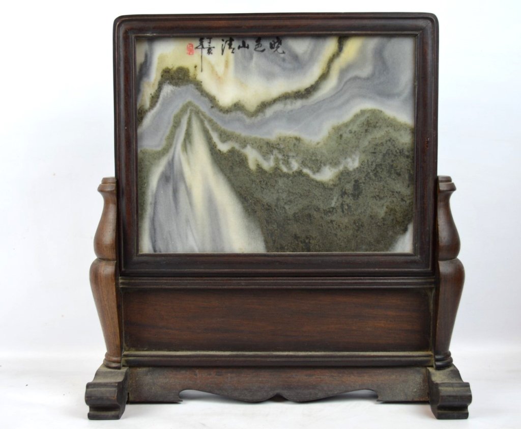 Good Chinese Figured Marble Table Screen (1 of 7)