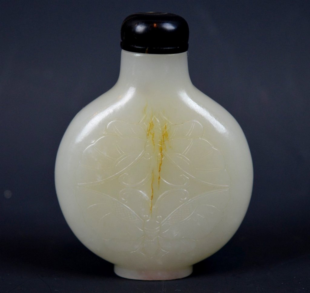 Qing Dynasty Chinese White Jade Snuff Bottle (1 of 9)