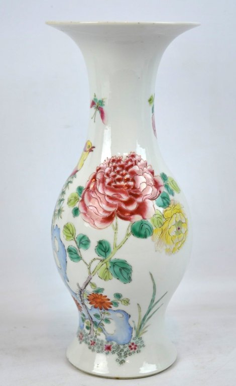 Qing Dynasty Chinese Enameled Porcelain Vase (1 of 8)