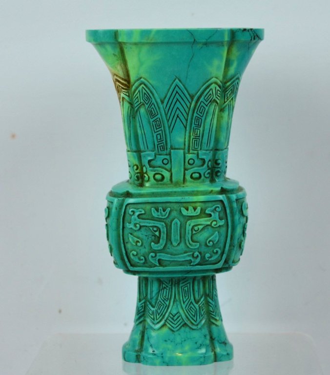 Chinese Carved Turquoise Small Vase (1 of 7)