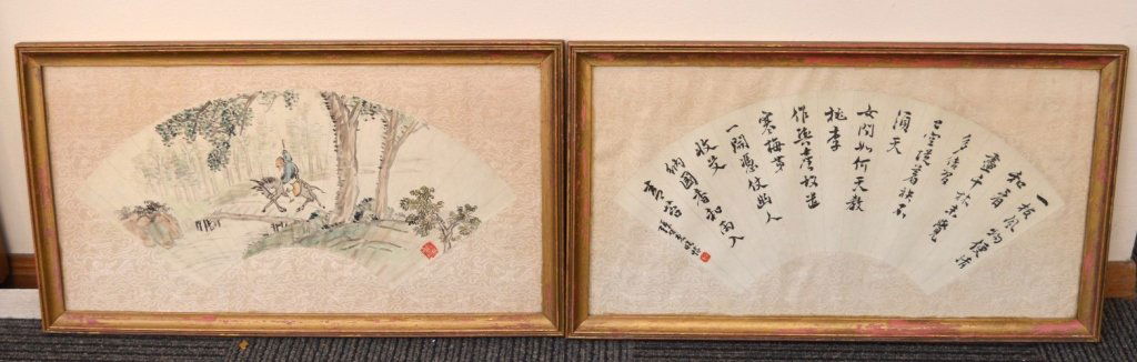 2 Antique Chinese Fan Paintings in Ink & Color (1 of 7)