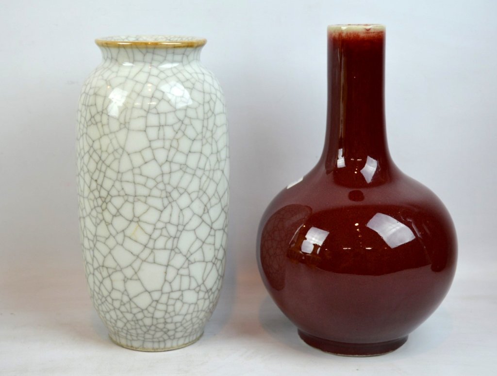 2 - Chinese Monochrome Porcelain Vases (1 of 9)
