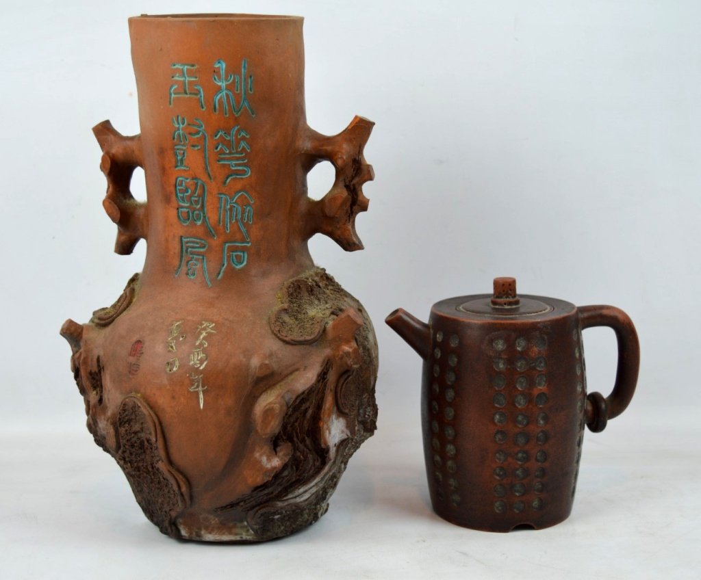 2 - Chinese Yixing Pieces, Teapot and Vase (1 of 9)