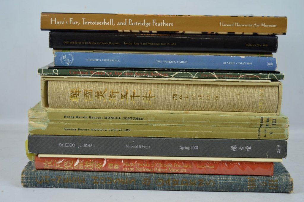 14 Assorted Books & Catalogues Chinese & Asian (1 of 8)