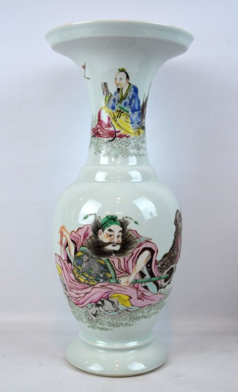 Christie's - Famille Rose Chinese Porcelain Vase (1 of 10)