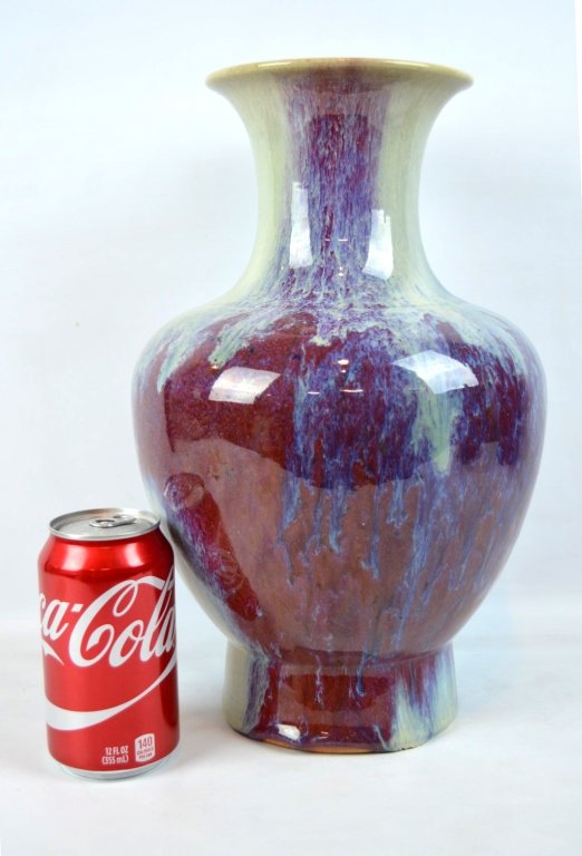 Late Qing Chinese Flambe Porcelain Large Vase (1 of 7)