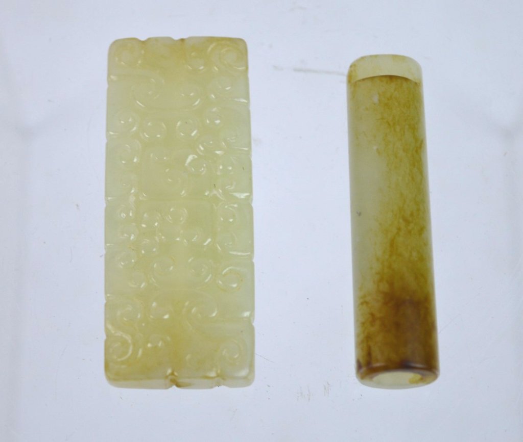 2 - Antique Chinese Carved Jades (1 of 5)