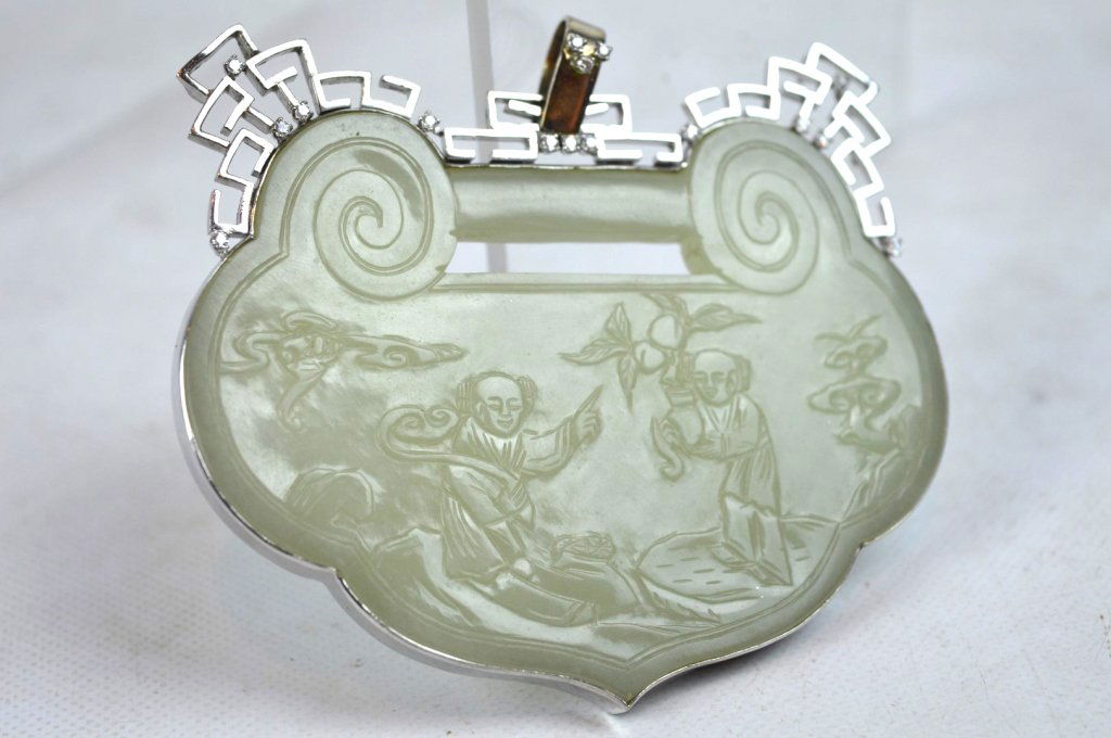 18th C Chinese White Jade "Lock" Shaped Pendant (1 of 7)