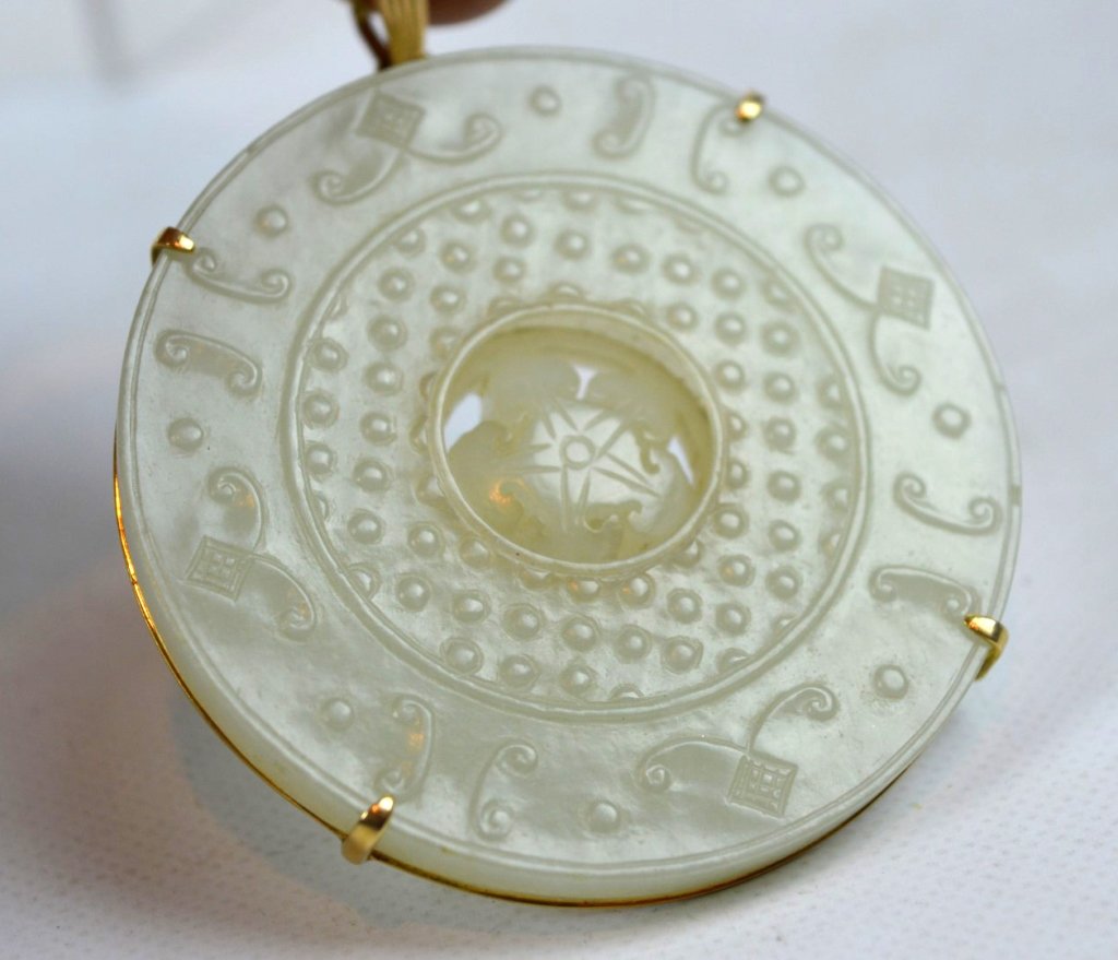 Good Chinese White Jade Spinning-Bi Disk Pendant (1 of 7)