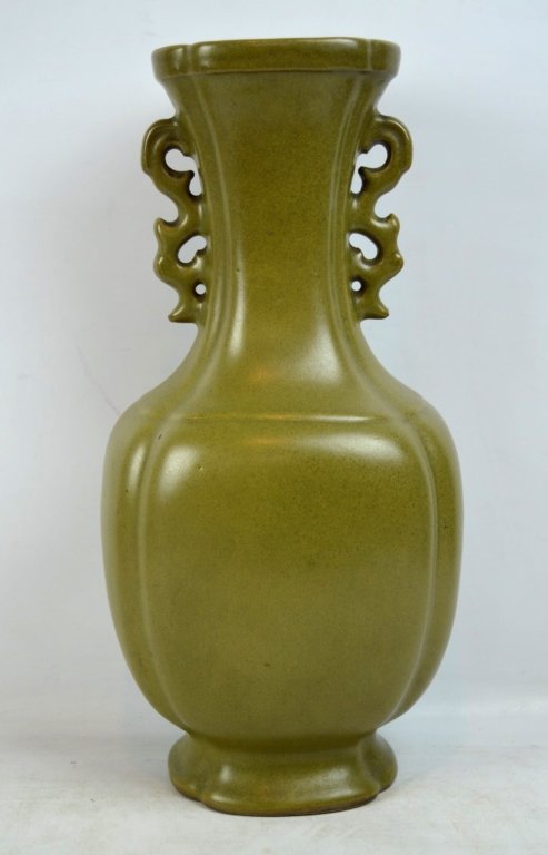 19thC Chinese "Teadust" Glazed Double Handled Vase (1 of 9)