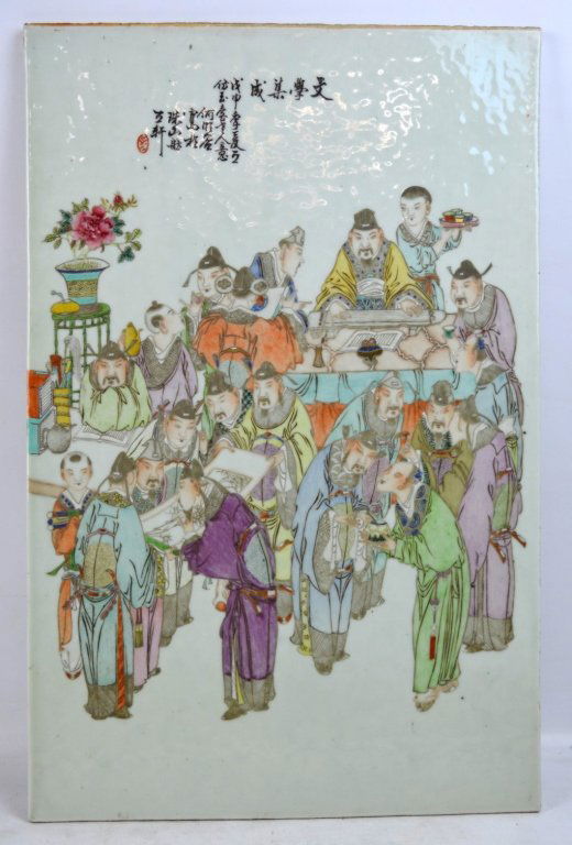 Good Chinese Early 20thC Artist Painted Porcelain (1 of 10)