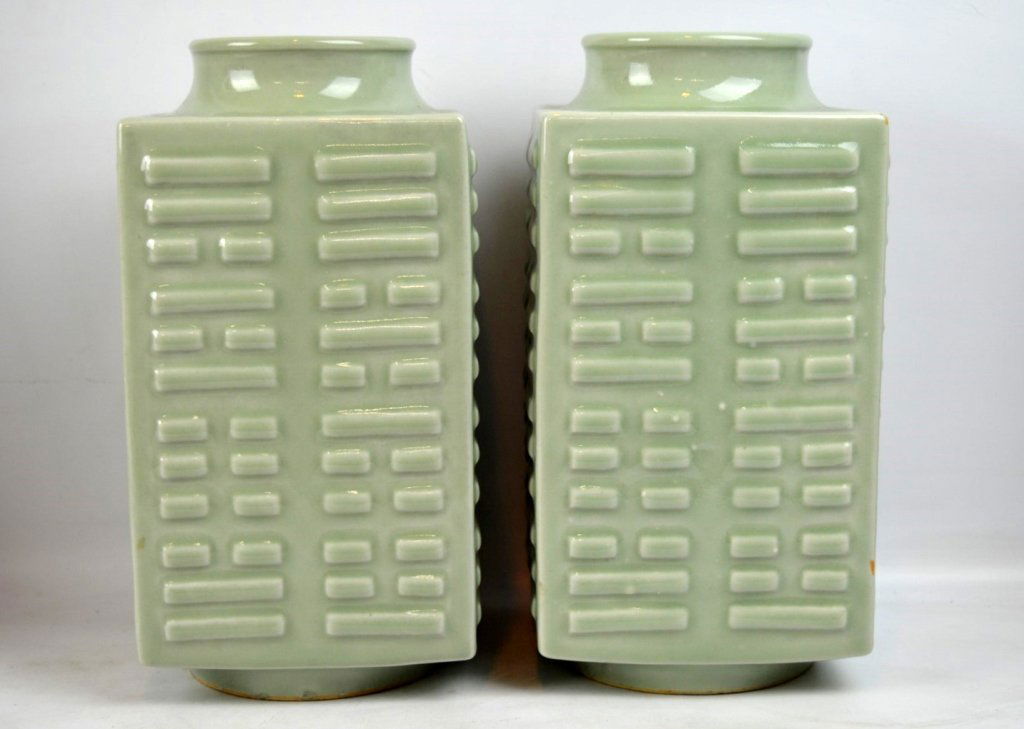 Pr 19C Chinese Porcelain "Baguan" Vases, Guangxu (1 of 10)