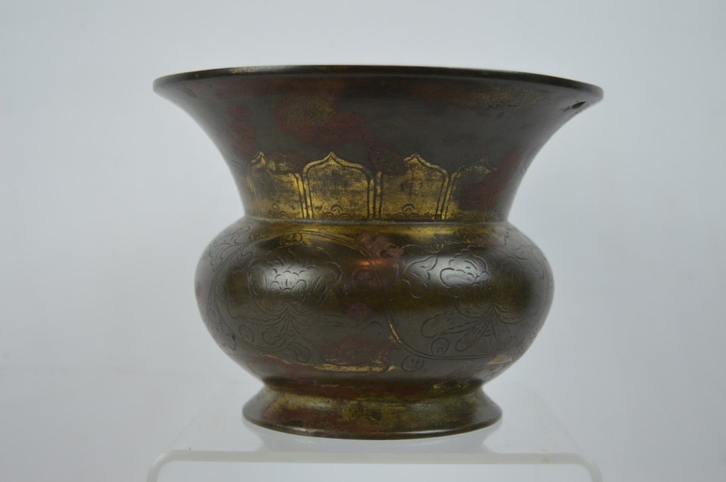 Qing or Earlier Partially Gilt Chinese Bronze Vase (1 of 7)