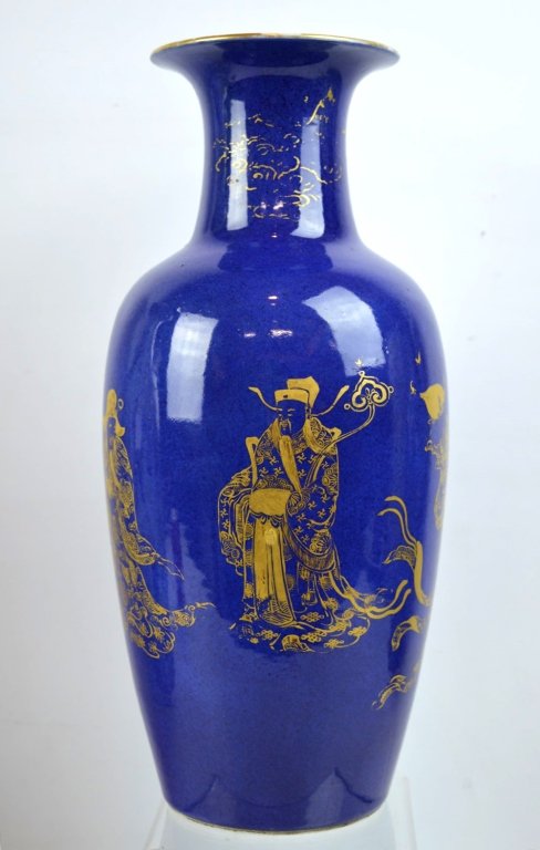 19th C Chinese Powdered-Blue Glazed Porcelain Vase (1 of 8)