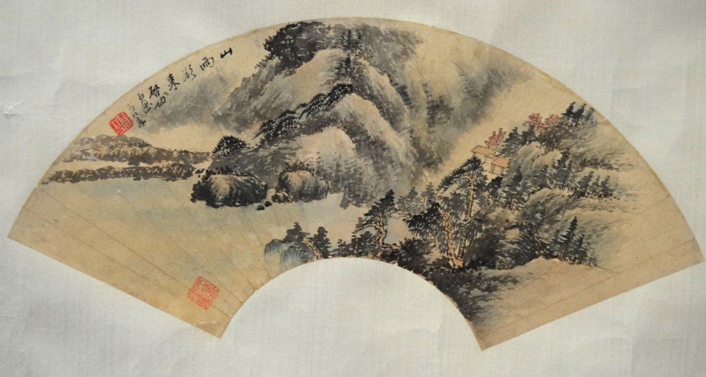 Antique Chinese Landscape Painting in Ink & Color (1 of 6)