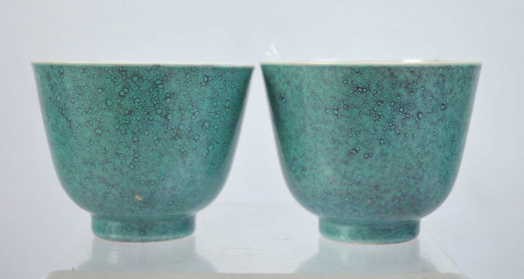 Good Pair of Chinese Robin's Egg Porcelain Cups: Good Pair of Chinese Robin's Egg Porcelain Cups, the inside in a clear glaze the base with an underglaze blue mark. Good condition, firing mark inside and a burst bubble on the edge of one. Diameter 2