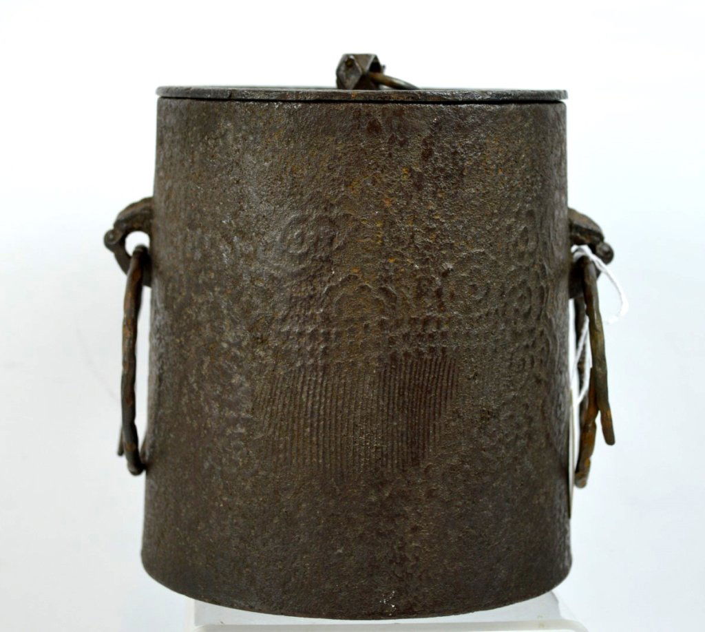 Antique Cast Iron Tea Ceremony Mizusashi (1 of 8)