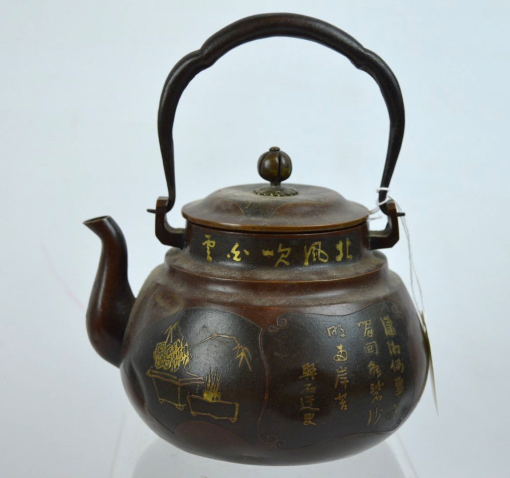 Antique Mixed Metals Japanese Teapot with Cover (1 of 7)