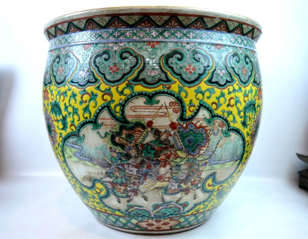 Lg Chinese Yellow Ground Porcelain Goldfish Bowl (1 of 9)