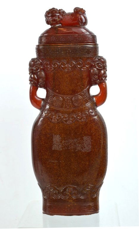 Rare, Large 18th C Chinese 490.5G Amber Vase (1 of 10)