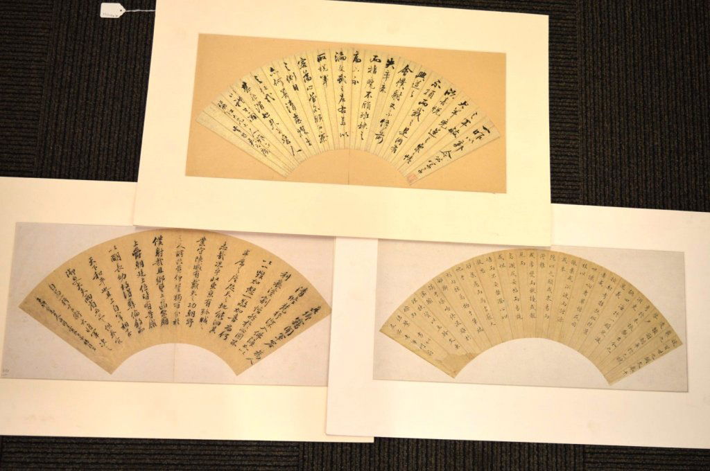 3 - Antique Chinese Calligraphy Fans (1 of 7)
