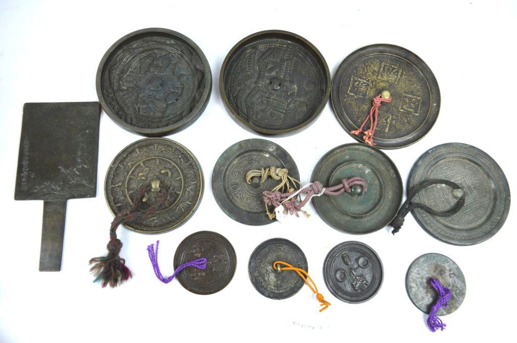 12 - Antique Bronze Chinese and Japanese Mirrors (1 of 8)