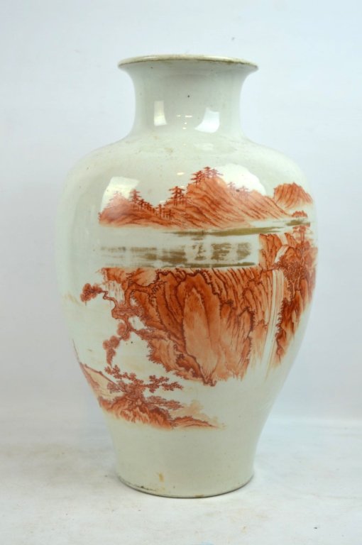 Large Chinese Porcelain Vase; Iron Red Landscape (1 of 6)