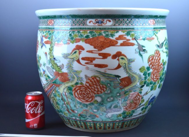 Chinese Qing Dynasty Enameled Porcelain Fish Bowl (1 of 10)